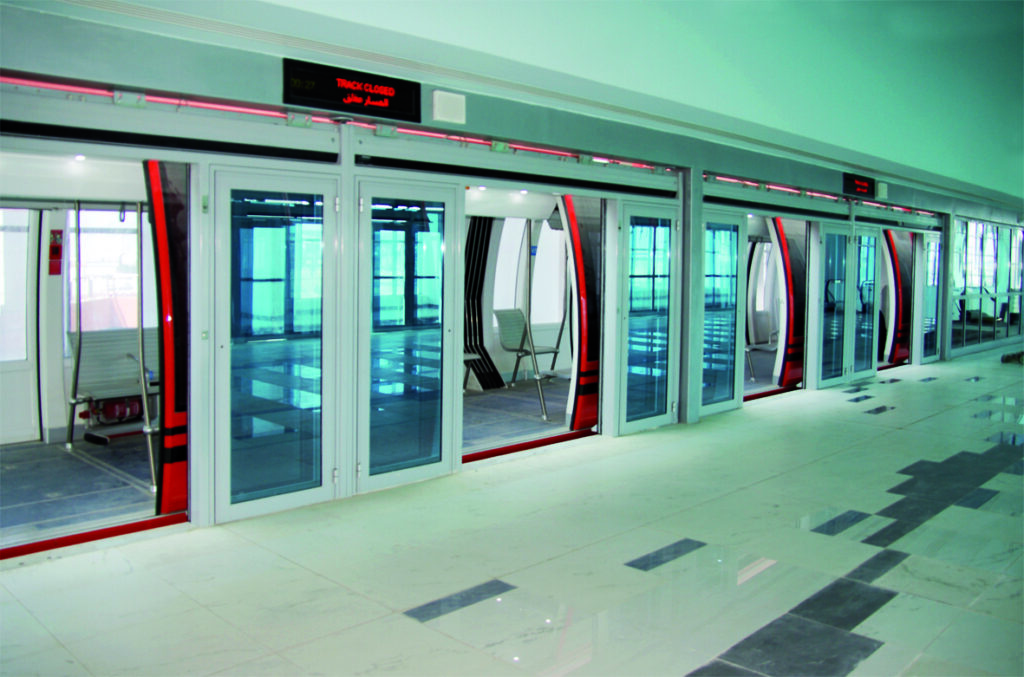 Banniere Aéroport du Caire